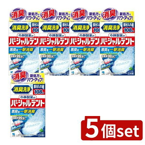 _r[TL^y5Zbgz ѐ p[Vfg [Pie/108] | p[Vfg ꎕ  ѐ ꎕ ~g p gp