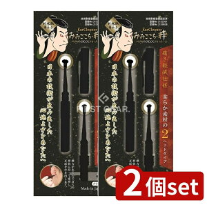 _r[TL^y2Zbgz {^ ݂݂ubN [Pie/1] |  ݂݂ {^ ubN | C ݂݂  ɂȂ_炩f afUC