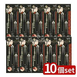 _r[TL^y10Zbgz {^ ݂݂ubN [Pie/1] |  ݂݂ {^ ubN | C ݂݂  ɂȂ_炩f afUC