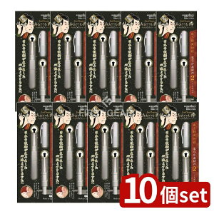 _r[TL^y10Zbgz {^ ݂݂zCg [Pie/1] | ɂȂVo |⎨C _炩fނŐ􂢉\ qIł JMtuVy^ 