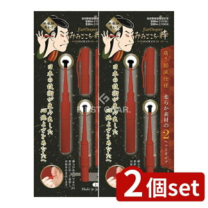 _r[TL^y2Zbgz {^ ݂݂bh [Pie/1] | {^  ݂݂  bh | { uV afUC g₷ Bꖳ V