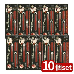 _r[TL^y10Zbgz {^ ݂݂bh [Pie/1] | {^  ݂݂  bh | { uV afUC g₷ Bꖳ 