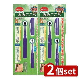 _r[TL^y2Zbgz {^ Vo ݂݂ u[ [Pie/1{] | y^  gю | ݂݂ \tg Rێ 􂢎 