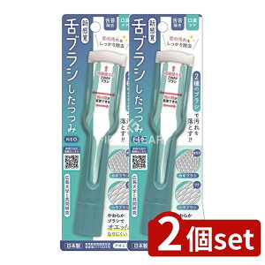 _r[TL^y2Zbgz {^ VouVuNEOvAI~h [Pie/1] | uV {^ NEO AI~h { Vo uV gїp t