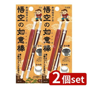 _r[TL^y2Zbgz {^ V̊ ̔@Ӗ_  [Pie/1{] |    \tg  uV  { ̔@Ӗ_  i 