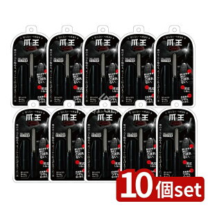 y10Zbgz {^ ؂Ȃܐ؂u܉v [Pie/1] | {^ ܉ ؂Ȃ߂ TSUMEO { ܐ؂ ܍ obt@[ ܂₷ ׃oZp SEEEP 