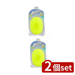 y2Zbgz {^ 炩tBbg!!Vv[uVCG[ [Pie/1] | 炩 Vv[uV wbhXp C uV CG[ { 􂢏オ _炩f 