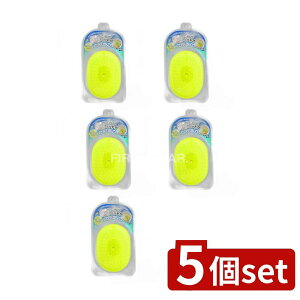 y5Zbgz {^ 炩tBbg!!Vv[uVCG[ [Pie/1] | 炩 Vv[uV wbhXp C uV CG[ { 􂢏オ _炩f 