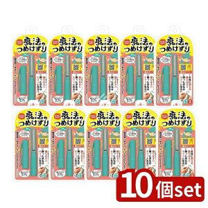 y10Zbgz {^ @̂߂ u[ [Pie/1] | @̒܍ ܐ؂ ܂₷ lCPA {  q  ֗ObY Y ȒP S S qI  ߂