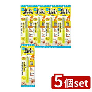 _r[TL^y5Zbgz {^ @̂߂CleanCG[ [Pie/1] | ܐ؂ @̂߂ ܍ ܂₷ ؂Ȃ߂ ݑPA y^ܐ؂ S݌v 