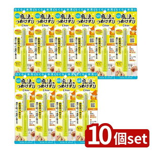 �_���r���[���T�L�^�y10�Z�b�g�z ���{���^ ���@�̂߂�����Clean�C�G���[ [�P�i���e��/1��] | �ܐ؂� ���@�̂߂����� �܍�� �܂₷�� �؂�Ȃ��߂��� �ݑ�P�A �y���^�ܐ؂� ���S�݌v 