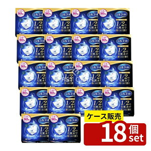 _r[TL^y 18Zbgz jE`[ VRbg邤Rbg [Pie/80] | j`[ Rbg VRbg 邤 Rbg  X|W\ 