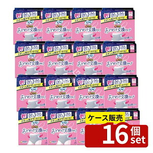 _r[TL^y 16Zbgz jE`[ \tBłV[c ML [Pie/7] | \tB ł V[c ivL pi V[c^Cv ivL ł