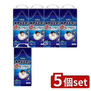 �_���r���[���T�L�^�y5�Z�b�g�z ���j�E�`���[�� �I���X�~�}���j�̎q [�P�i���e��/22��] | ���[�j�[ ���ނ� �����ނ� ��p���ނ� ���[�j�[�I���X�~�}�� �j�̎q ���˂���p���c ��l�p���ނ�