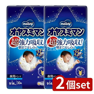 y2Zbgz jE`[ IX~}j̎q9~14KG [Pie/30] | [j[ ނ [j[ IlVpc pނ ނ j̎q ނ pc xr[ނ 360xK[