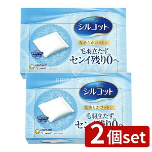 _r[TL^y2Zbgz jE`[ VRbg [Pie/82] | j`[ Rbg VRbg Ȃ߂炩Rbg щHȂ  pbeBO ϐ NW