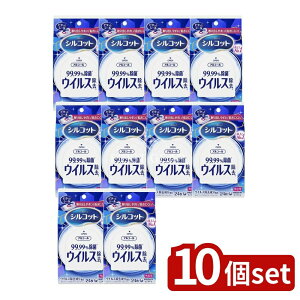 �_���r���[���T�L�^�y10�Z�b�g�z ���j�E�`���[�� �V���R�b�g �E�C���X���� �O�o�p [�P�i���e��/24��] | �V���R�b�g �E�F�b�g�e�B�b�V�� �A���R�[���^�C�v ���b�V���V�[�g ����E�F�b�g�e�B