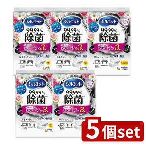 _r[TL^y5Zbgz jE`[ VRbg99.99%ۃEFbgւt[3 [Pie/120] | VRbg EFbgeBbV  EFbgeBbV AR[ 