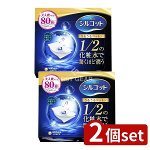 _r[TL^y2Zbgz jE`[ VRbg邤Rbg [Pie/80] | j`[ Rbg VRbg 邤 Rbg  X|W\ ϐ 