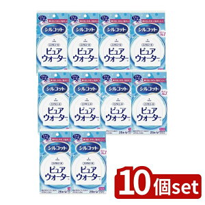 �_���r���[���T�L�^�y10�Z�b�g�z ���j�E�`���[�� �V���R�b�g�s���A�E�H�[�^�[�E�F�b�g�O�o�p [�P�i���e��/28��] | �V���R�b�g�E�F�b�g �V���R�b�g �s���A�E�H�[�^�[ �E�F�b�g�e�B�b�V�� 