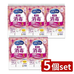 y5Zbgz jE`[ VRbgŃEFbglւ40×3 [Pie/120] | VRbg  EFbg AR[ j`[ EFbgeBbV EGbgy[p[ AR