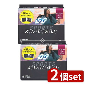 y2Zbgz jE`[ \tBSPORTS260H [Pie/19] | pi \tB X|[c ivL p H tBbgeNmW[ 3DtBbg z 򕔊Oi ChEBO 