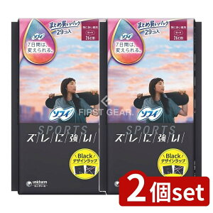 y2Zbgz jE`[ \tBSPORTS260H [Pie/29] | \tB SPORTS \tBX|[c ivL pivL H ɑp 3DtBbg z Yɋ tBbge