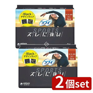 y2Zbgz jE`[ \tBSPORTS260HȂ [Pie/24] | \tB X|[c pivL \tB X|[civL pivL pivL HȂivL tBbg