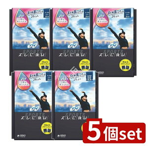 �_���r���[���T�L�^�y5�Z�b�g�z ���j�E�`���[�� �\�t�BSPORTS300�H�� [�P�i���e��/26��] | �\�t�B �X�|�[�c �i�v�L�� �����p�i�v�L�� ��p �H�� �������p �t�B�b�g�e�N�m���W�[ 3D�t�B�b�g