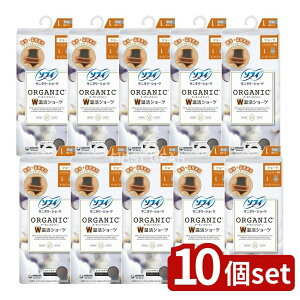 _r[TL^y10Zbgz jE`[ \tBI[KjbNRbgWV[cLO[ [Pie/1] | \tB Tj^[V[c I[KjbNRbg V[c O[ 