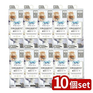 y10Zbgz jE`[ \tBI-KjbNRbgV-cMO- [Pie/1] | \tB V[c Tj^[V[c O[ nCEGXg I[KjbNRbg p