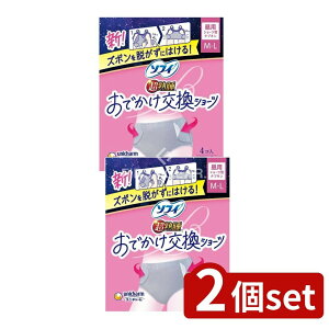 y2Zbgz jE`[ \tBłV[c ML [Pie/4] | \tB V[c łV[c V[civL pi ivL \tB ivL V[c^Cvi