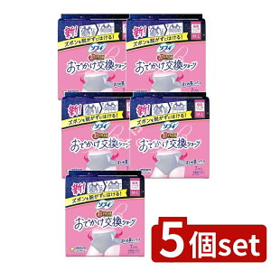 y5Zbgz jE`[ \tBłV[c ML [Pie/7] | \tB ł V[c ivL pi V[c^Cv ivL ł V[c Oopiv