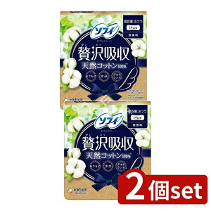 y2Zbgz jE`[ \tBLzVRRbg [Pie/52] | jE`[ \tB Kiyora ґz peBCi[  VRRbg ̃V[g f