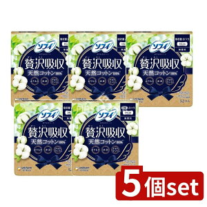 y5Zbgz jE`[ \tBLzVRRbg [Pie/52] | jE`[ \tB Kiyora ґz peBCi[  VRRbg ̃V[g f