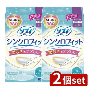 _r[TL^y2Zbgz jE`[ \tBVNtBbgɑp [Pie/10] | jE`[ p jE`[ \tB VNtBbg pi iv