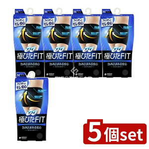 �_���r���[���T�L�^�y5�Z�b�g�z ���j�E�`���[�� �\�t�B�Z�C�t�e�B�t�B�b�gM�u���b�N [�P�i���e��/1��] | �\�t�B �����p�i �T�j�^���[�V���[�c �ɂ҂�FIT �u���b�N �[���� �{�N�T�[�^�C�v ��