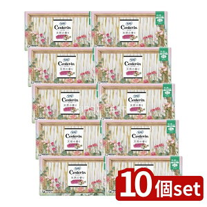 y10Zbgz jE`[ \tBZ^[CRpNg1/2t[p [Pie/22] | Z^[C RpNg \tB pi ivL t[ p XivL