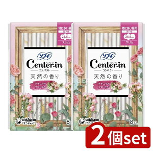 _r[TL^y2Zbgz jE`[ \tBZ^[CRpNg1/2t[ɑp [Pie/8] | ivL j`[ pi Z^[C RpNg i