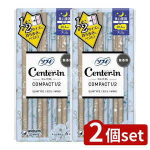 y2Zbgz jE`[ \tBZ^[CRpNg1/2p [Pie/6] | CIRpNg  pi ivL p \tB Z^[C RpNg jE`