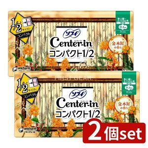 y2Zbgz jE`[ \tBZ^[CRpNgLNZC̍葽p [Pie/22] | Z^[C ivL pivL jE`[ RpNgivL 