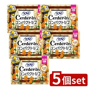 �_���r���[���T�L�^�y5�Z�b�g�z ���j�E�`���[�� �\�t�B�Z���^�[�C���R���p�N�g�L�����N�Z�C�̍������ɑ������p [�P�i���e��/16��] | �Z���^�[�C�� �i�v�L�� �����p�i�v�L�� �R���p�N�g �i