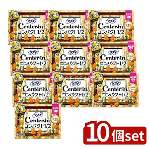 �_���r���[���T�L�^�y10�Z�b�g�z ���j�E�`���[�� �\�t�B�Z���^�[�C���R���p�N�g�L�����N�Z�C�̍������ɑ������p [�P�i���e��/16��] | �Z���^�[�C�� �i�v�L�� �����p�i�v�L�� �R���p�N�g 