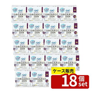 �_���r���[���T�L�^�y������ 18�Z�b�g�z ���j�E�`���[�� �\�t�B�͂��������I�[�K�j�b�N�R�b�g��360 [�P�i���e��/8��] | �\�t�B �I�[�K�j�b�N�R�b�g�� �����p�i�v�L�� ��p �\�t�B�͂�����