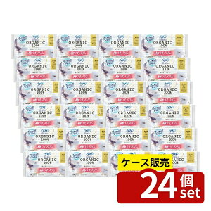 _r[TL^y 24Zbgz jE`[ \tB͂I[KjbNX175H [Pie/30] | \tB pivL \tB͂ ivL X ɂ