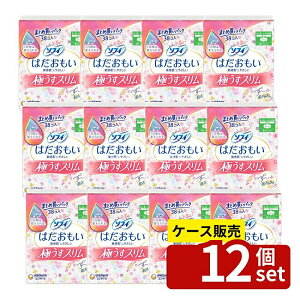 _r[TL^y 12Zbgz jE`[ \tB͂ɂX210H [Pie/38] | \tB ͂ pi ivL ɂX H ӂ