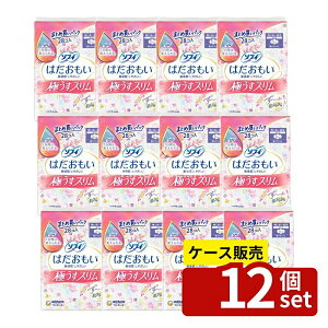 _r[TL^y 12Zbgz jE`[ \tB͂ɂX260H [Pie/28] | \tB ͂ pivL X zivL ivL H