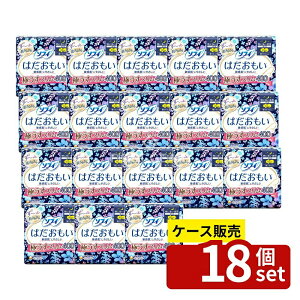 �_���r���[���T�L�^�y������ 18�Z�b�g�z ���j�E�`���[�� �\�t�B�͂��������ɂ����X�������ɑ����� [�P�i���e��/9��] | �\�t�B �����p�i �i�v�L�� �ɂ����X���� ��p �q���� �͂������� �X