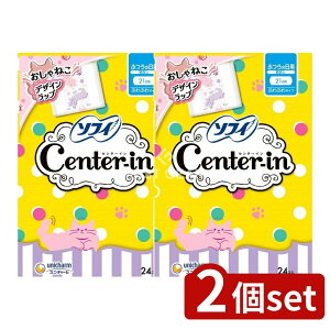 y2Zbgz jE`[ \tBZ^[Cӂ^Cvӂ̓HȂ24×2 [Pie/48] | Z^[C ivL pi ӂӂ^Cv HȂ ӂ̓ Z^[C