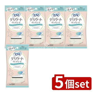 �_���r���[���T�L�^�y5�Z�b�g�z ���j�E�`���[�� �\�t�C�f���P-�g�E�F�b�g��������̍��� [�P�i���e��/10��] | �\�t�B �E�F�b�g�V�[�g �f���P�[�g�V�[�g �g�C���V�[�g �E�F�b�g�e�B�b�V�� 